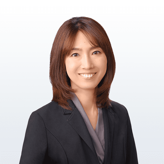 竹内 章子